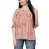 digitofab Women’s Western Fit Top